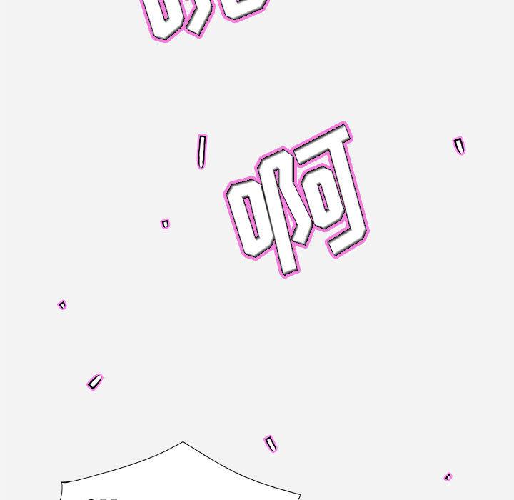 朋友以上,恋人未满[h漫]韩漫全集-朋友以上,恋人未满-第 2 话无删减无遮挡章节图片 