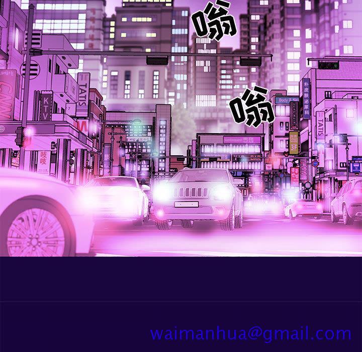 朋友以上,恋人未满[h漫]韩漫全集-朋友以上,恋人未满-第 2 话无删减无遮挡章节图片 