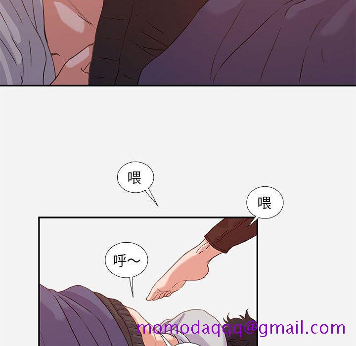 朋友以上,恋人未满[h漫]韩漫全集-朋友以上,恋人未满-第 2 话无删减无遮挡章节图片 