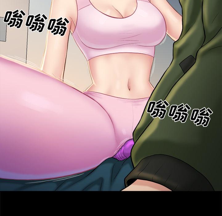 真命天女找寻记[抖漫]韩漫全集-真命天女找寻记-第 2 话无删减无遮挡章节图片 