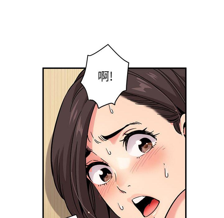 闯入我们家的H先生[h漫]韩漫全集-闯入我们家的H先生-第 1 话无删减无遮挡章节图片 