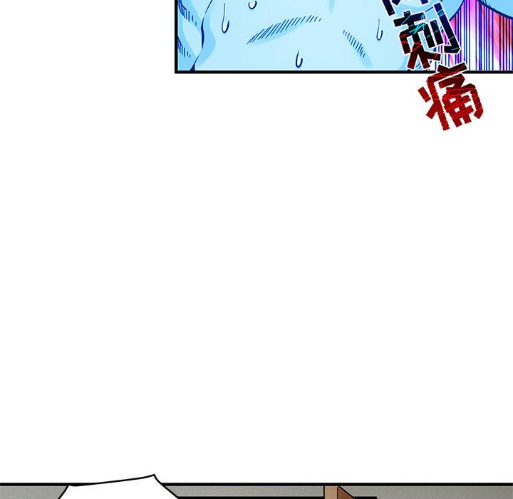 闯入我们家的H先生[h漫]韩漫全集-闯入我们家的H先生-第 2 话无删减无遮挡章节图片 