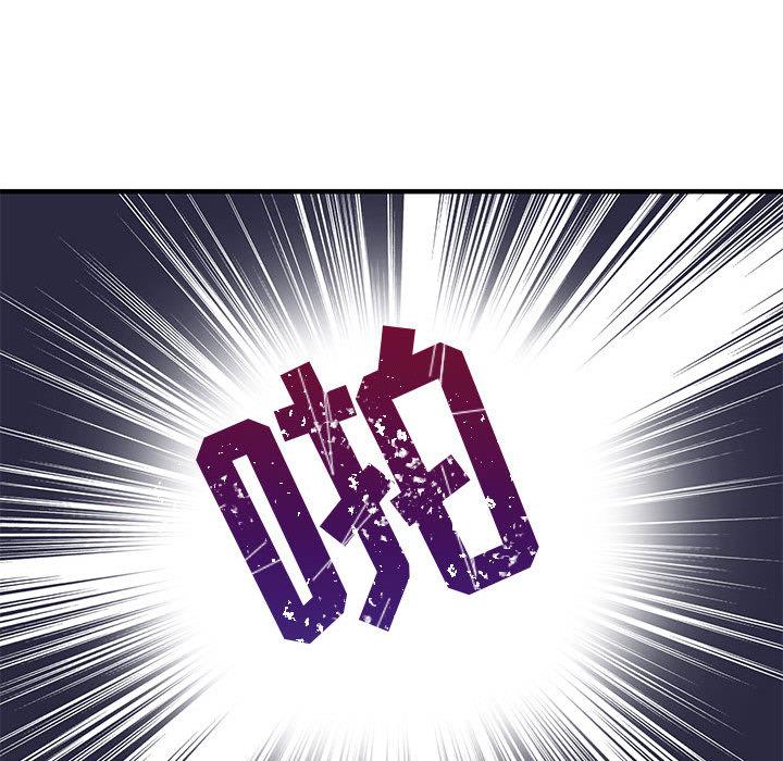闯入我们家的H先生[h漫]韩漫全集-闯入我们家的H先生-第 2 话无删减无遮挡章节图片 