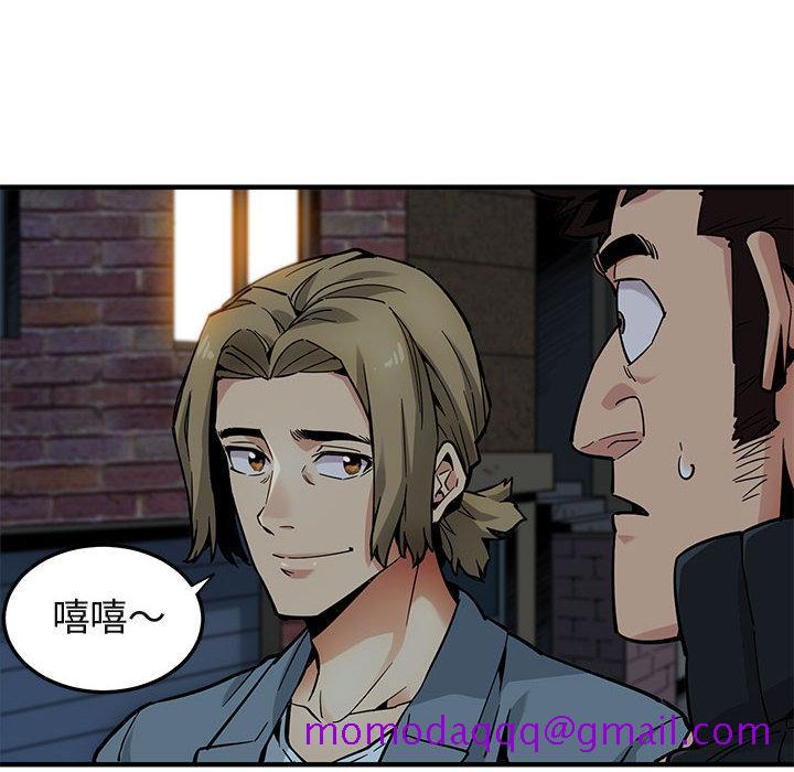 闯入我们家的H先生[h漫]韩漫全集-闯入我们家的H先生-第 2 话无删减无遮挡章节图片 