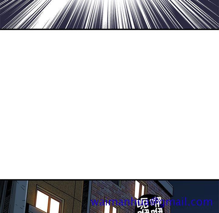 闯入我们家的H先生[h漫]韩漫全集-闯入我们家的H先生-第 2 话无删减无遮挡章节图片 