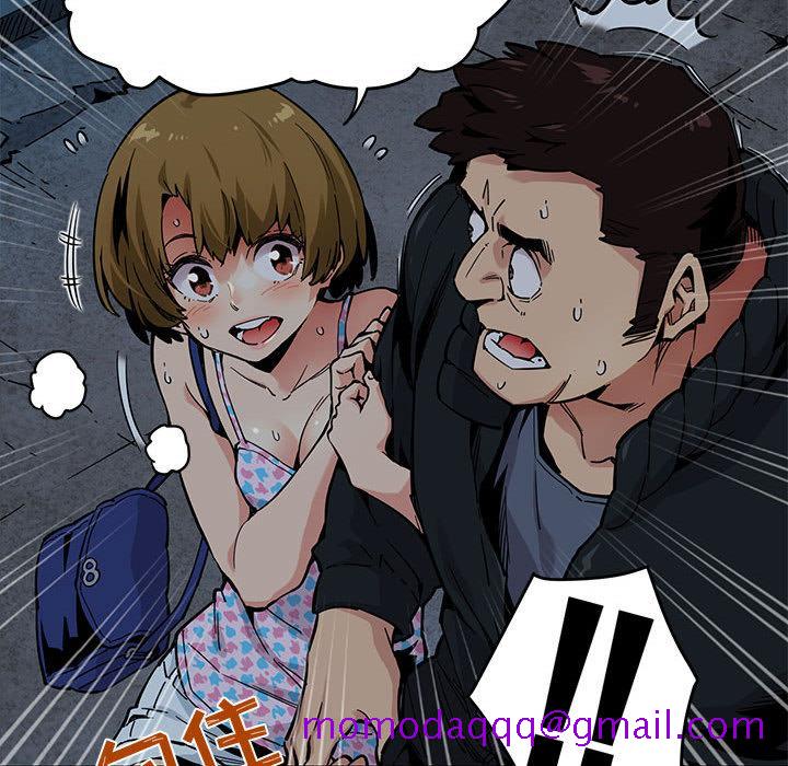 闯入我们家的H先生[h漫]韩漫全集-闯入我们家的H先生-第 2 话无删减无遮挡章节图片 