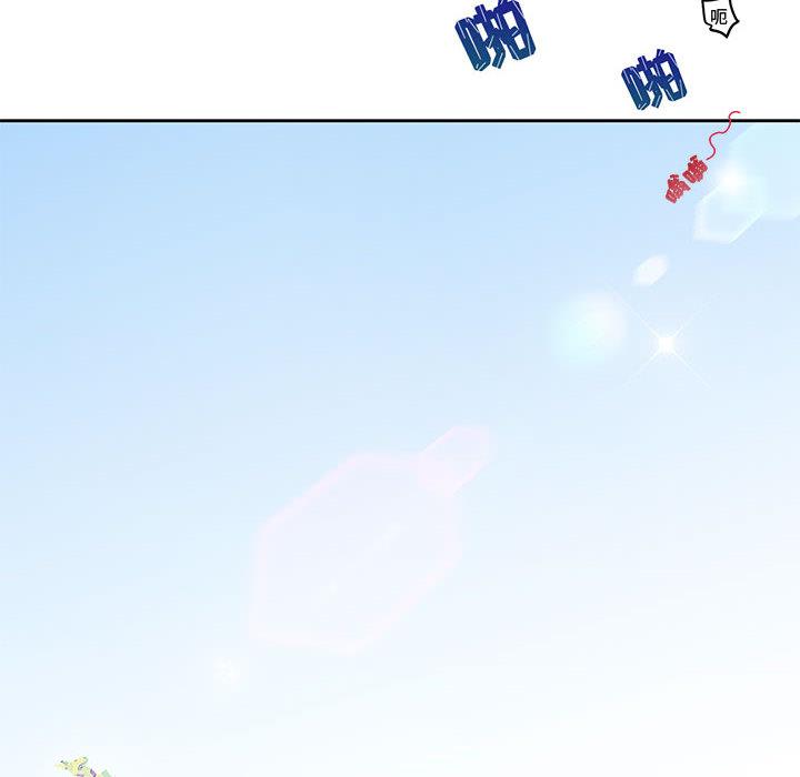 闯入我们家的H先生[h漫]韩漫全集-闯入我们家的H先生-第 3 话无删减无遮挡章节图片 