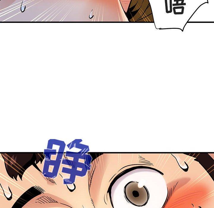 闯入我们家的H先生[h漫]韩漫全集-闯入我们家的H先生-第 4 话无删减无遮挡章节图片 
