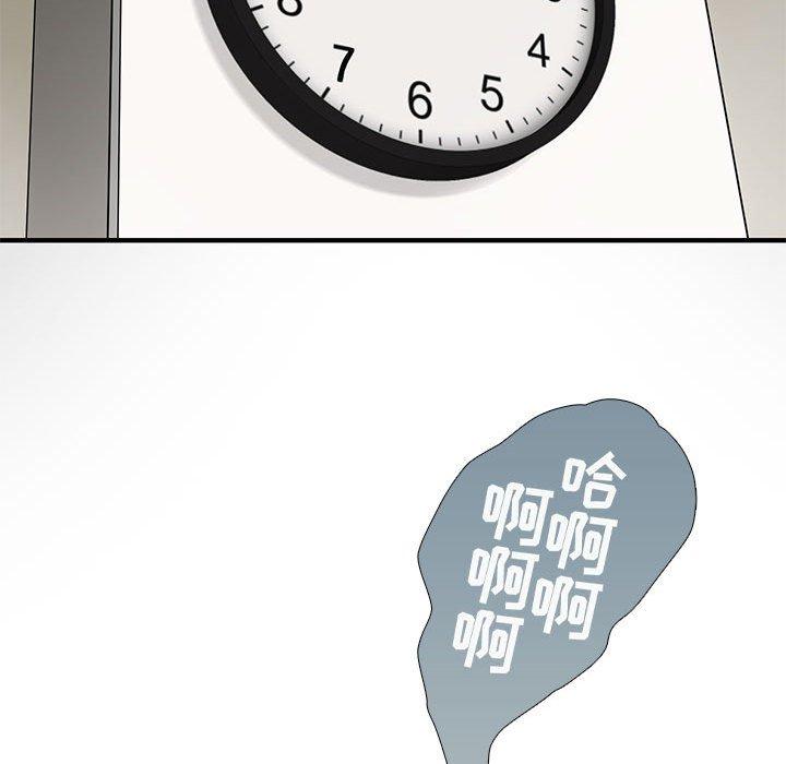 闯入我们家的H先生[h漫]韩漫全集-闯入我们家的H先生-第 4 话无删减无遮挡章节图片 