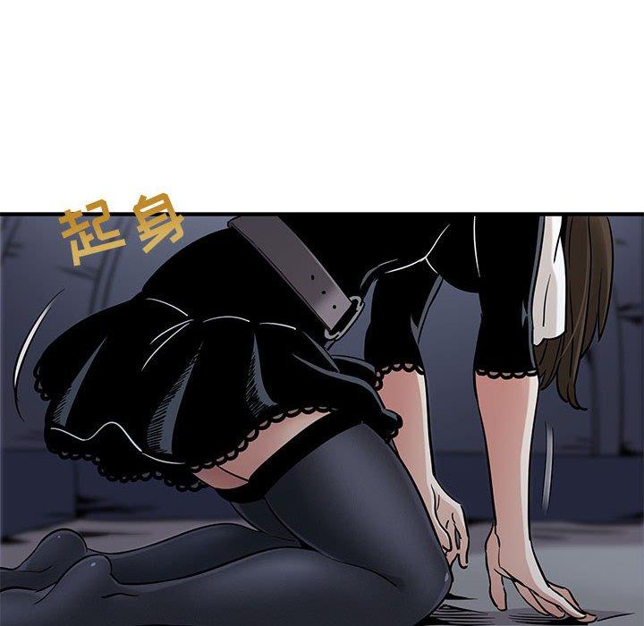 闯入我们家的H先生[h漫]韩漫全集-闯入我们家的H先生-第 6 话无删减无遮挡章节图片 