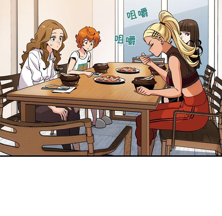 闯入我们家的H先生[h漫]韩漫全集-闯入我们家的H先生-第 8 话无删减无遮挡章节图片 