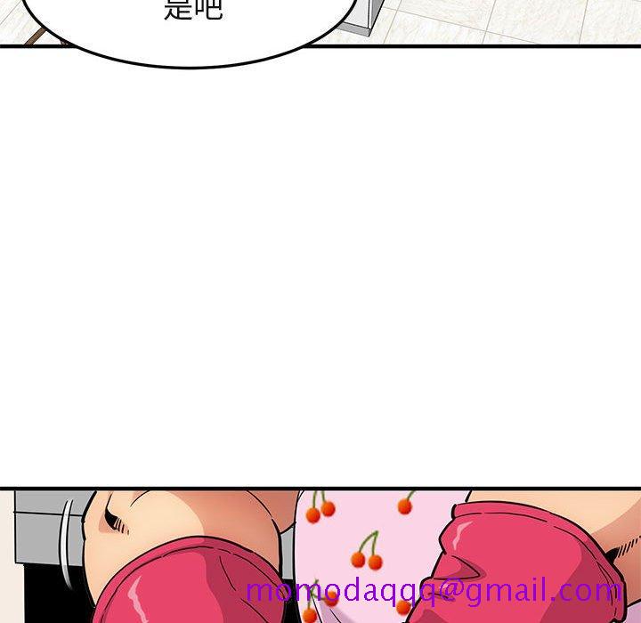 闯入我们家的H先生[h漫]韩漫全集-闯入我们家的H先生-第 8 话无删减无遮挡章节图片 