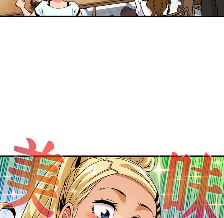 闯入我们家的H先生[h漫]韩漫全集-闯入我们家的H先生-第 8 话无删减无遮挡章节图片 