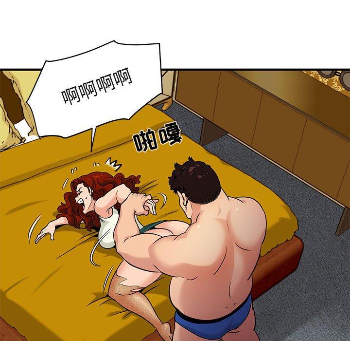 闯入我们家的H先生[h漫]韩漫全集-闯入我们家的H先生-第 11 话无删减无遮挡章节图片 
