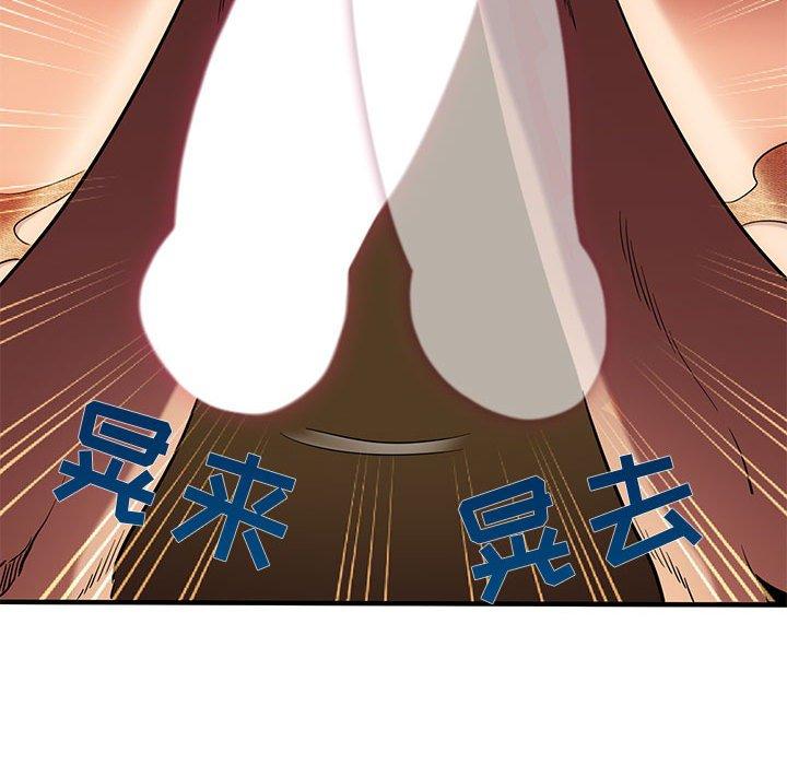闯入我们家的H先生[h漫]韩漫全集-闯入我们家的H先生-第 11 话无删减无遮挡章节图片 