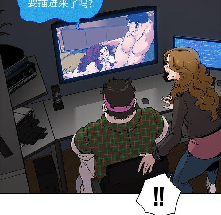 闯入我们家的H先生[h漫]韩漫全集-闯入我们家的H先生-第 13 话无删减无遮挡章节图片 