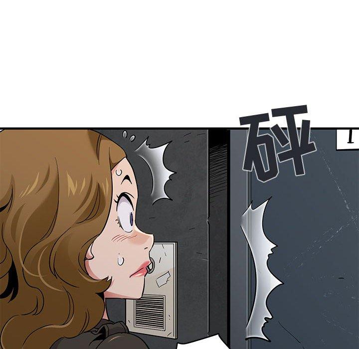 闯入我们家的H先生[h漫]韩漫全集-闯入我们家的H先生-第 13 话无删减无遮挡章节图片 