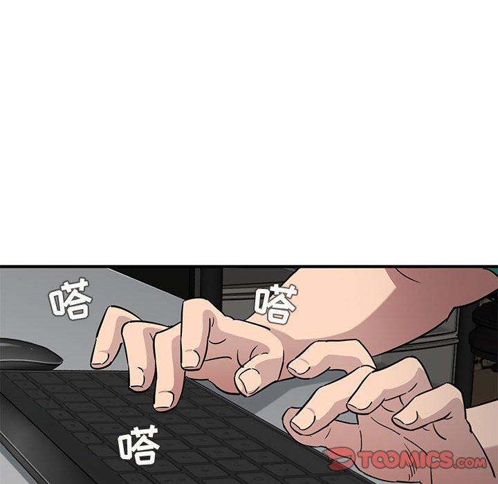 闯入我们家的H先生[h漫]韩漫全集-闯入我们家的H先生-第 13 话无删减无遮挡章节图片 