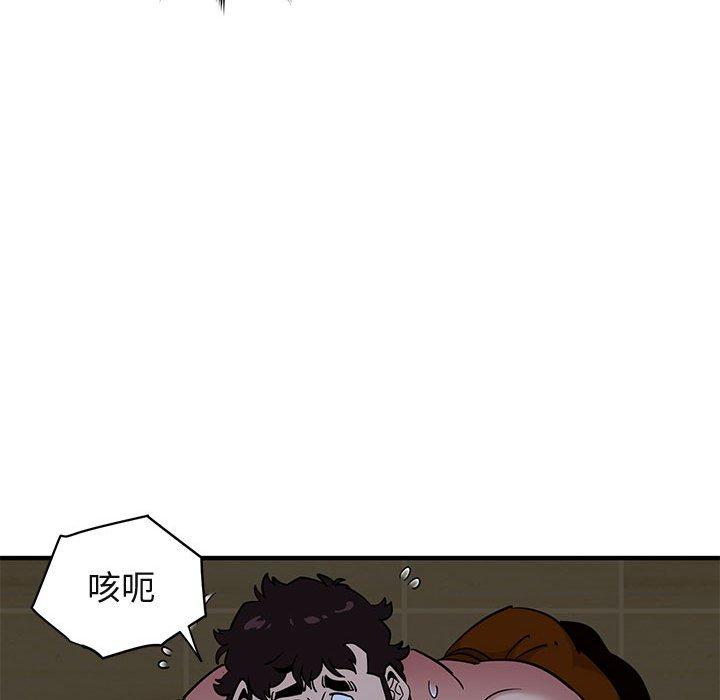 闯入我们家的H先生[h漫]韩漫全集-闯入我们家的H先生-第 15 话无删减无遮挡章节图片 