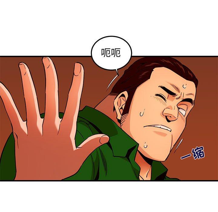 闯入我们家的H先生[h漫]韩漫全集-闯入我们家的H先生-第 18 话无删减无遮挡章节图片 
