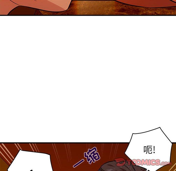 闯入我们家的H先生[h漫]韩漫全集-闯入我们家的H先生-第 18 话无删减无遮挡章节图片 
