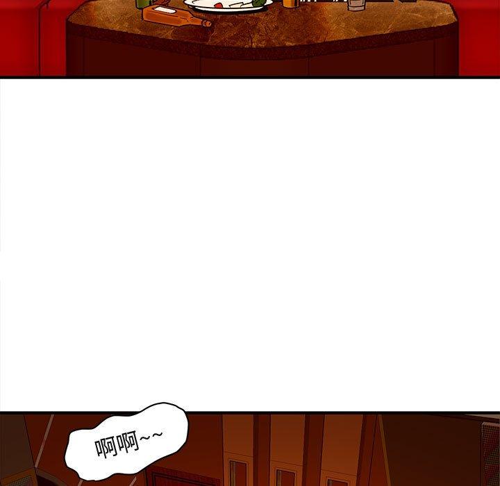 闯入我们家的H先生[h漫]韩漫全集-闯入我们家的H先生-第 19 话无删减无遮挡章节图片 