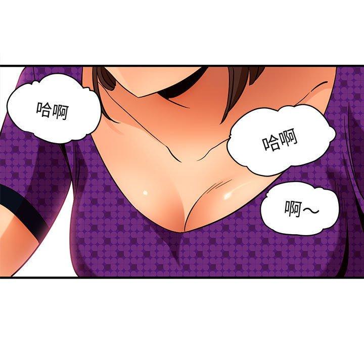 闯入我们家的H先生[h漫]韩漫全集-闯入我们家的H先生-第 19 话无删减无遮挡章节图片 