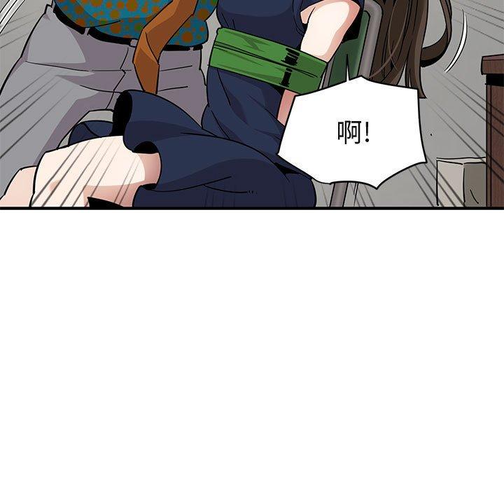 闯入我们家的H先生[h漫]韩漫全集-闯入我们家的H先生-第 21 话无删减无遮挡章节图片 