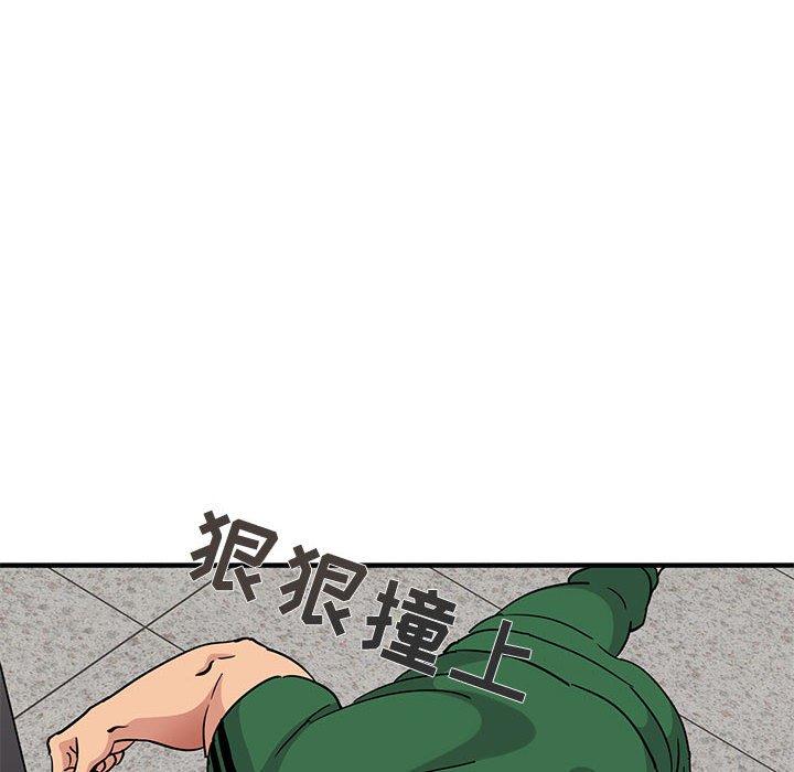 闯入我们家的H先生[h漫]韩漫全集-闯入我们家的H先生-第 21 话无删减无遮挡章节图片 