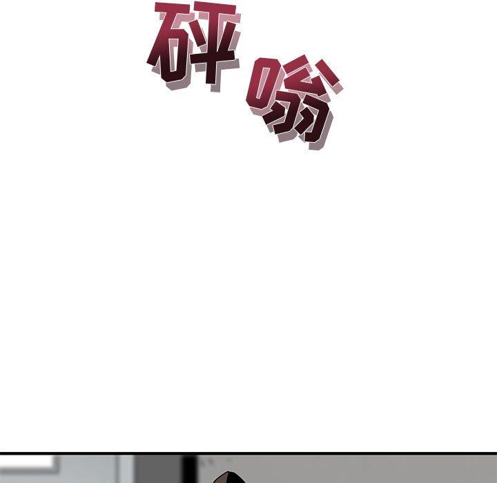 闯入我们家的H先生[h漫]韩漫全集-闯入我们家的H先生-第 21 话无删减无遮挡章节图片 