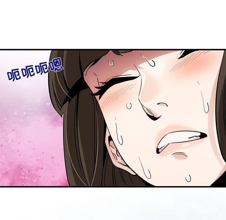 闯入我们家的H先生[h漫]韩漫全集-闯入我们家的H先生-第 23 话无删减无遮挡章节图片 