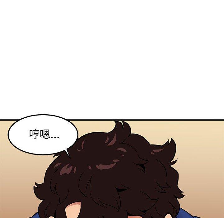 闯入我们家的H先生[h漫]韩漫全集-闯入我们家的H先生-第 23 话无删减无遮挡章节图片 