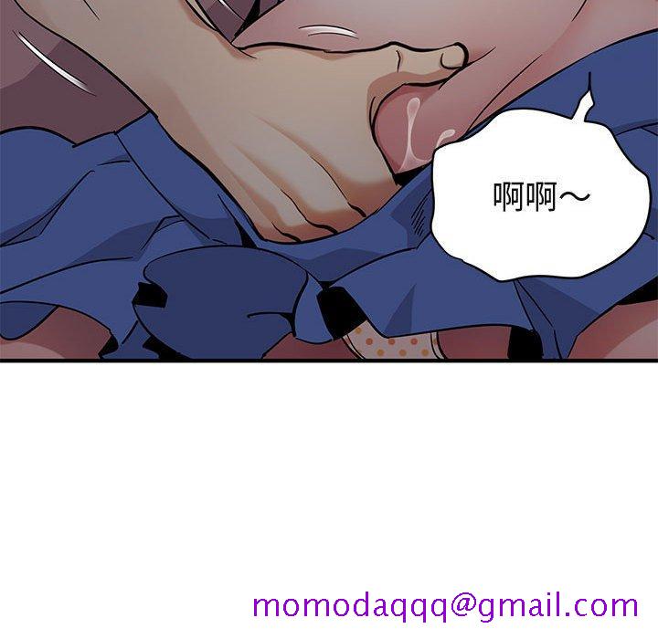 闯入我们家的H先生[h漫]韩漫全集-闯入我们家的H先生-第 24 话无删减无遮挡章节图片 