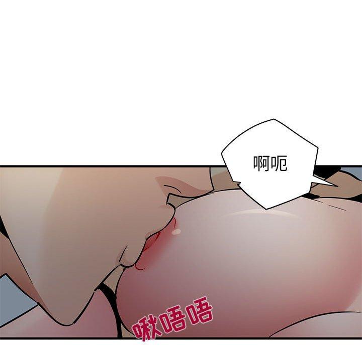 闯入我们家的H先生[h漫]韩漫全集-闯入我们家的H先生-第 24 话无删减无遮挡章节图片 