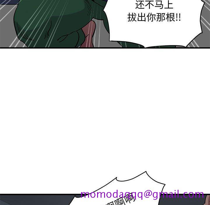闯入我们家的H先生[h漫]韩漫全集-闯入我们家的H先生-第 25 话无删减无遮挡章节图片 