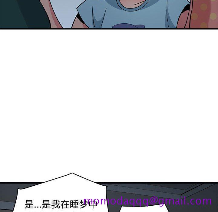 闯入我们家的H先生[h漫]韩漫全集-闯入我们家的H先生-第 25 话无删减无遮挡章节图片 