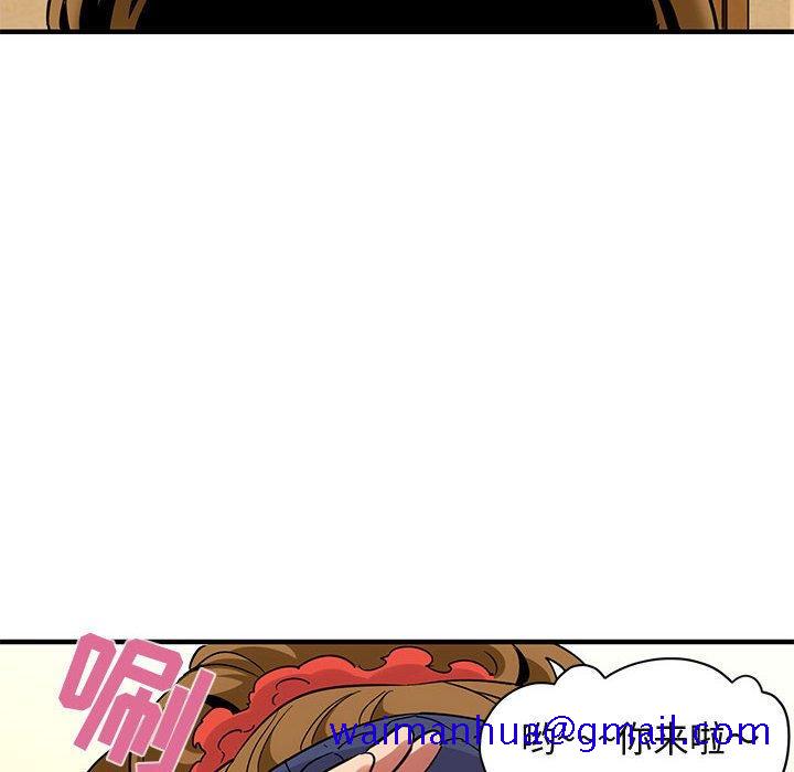 闯入我们家的H先生[h漫]韩漫全集-闯入我们家的H先生-第 26 话无删减无遮挡章节图片 