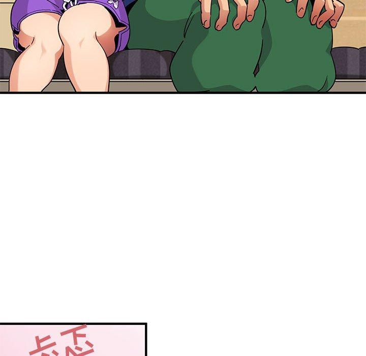 闯入我们家的H先生[h漫]韩漫全集-闯入我们家的H先生-第 26 话无删减无遮挡章节图片 