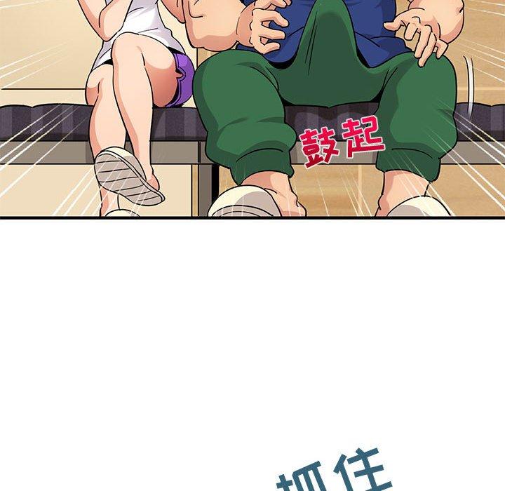闯入我们家的H先生[h漫]韩漫全集-闯入我们家的H先生-第 26 话无删减无遮挡章节图片 