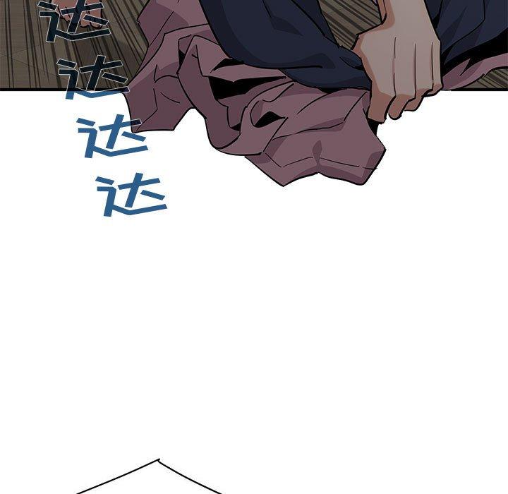 闯入我们家的H先生[h漫]韩漫全集-闯入我们家的H先生-第 26 话无删减无遮挡章节图片 