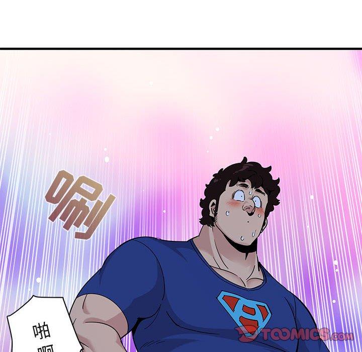 闯入我们家的H先生[h漫]韩漫全集-闯入我们家的H先生-第 26 话无删减无遮挡章节图片 