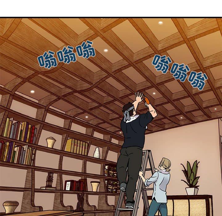闯入我们家的H先生[h漫]韩漫全集-闯入我们家的H先生-第 28 话无删减无遮挡章节图片 
