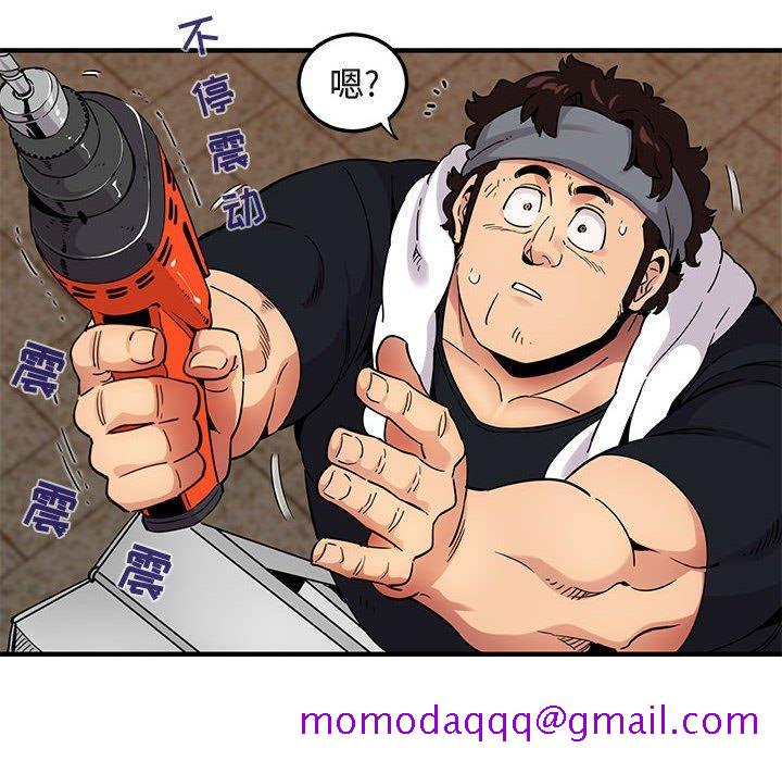 闯入我们家的H先生[h漫]韩漫全集-闯入我们家的H先生-第 28 话无删减无遮挡章节图片 