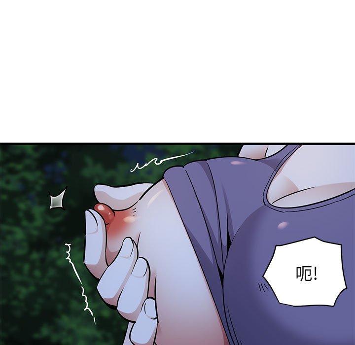 闯入我们家的H先生[h漫]韩漫全集-闯入我们家的H先生-第 28 话无删减无遮挡章节图片 
