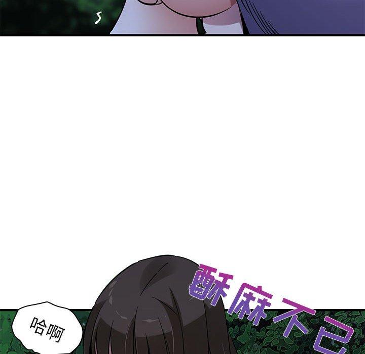闯入我们家的H先生[h漫]韩漫全集-闯入我们家的H先生-第 28 话无删减无遮挡章节图片 