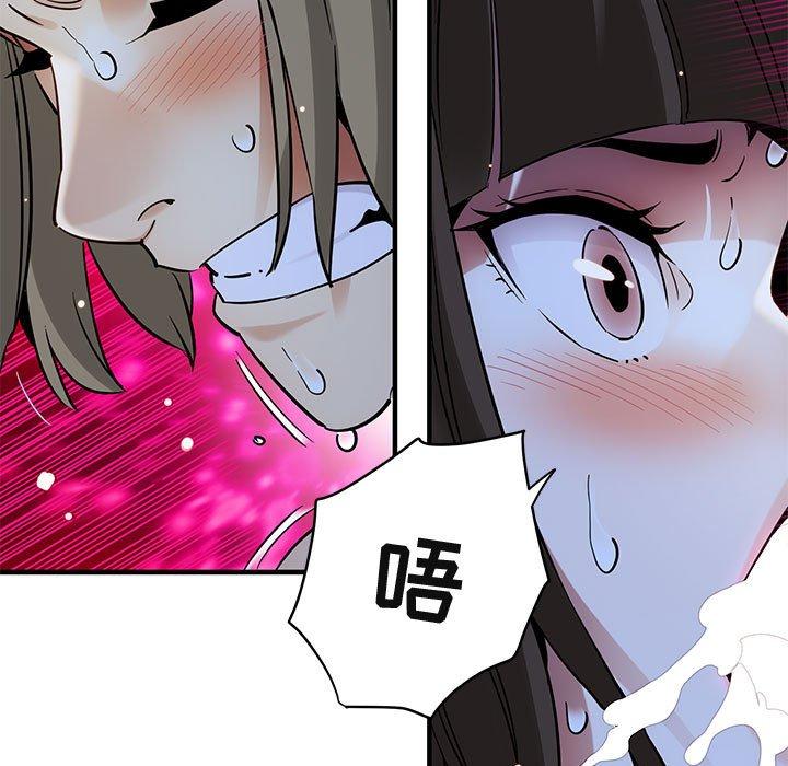 闯入我们家的H先生[h漫]韩漫全集-闯入我们家的H先生-第 29 话无删减无遮挡章节图片 