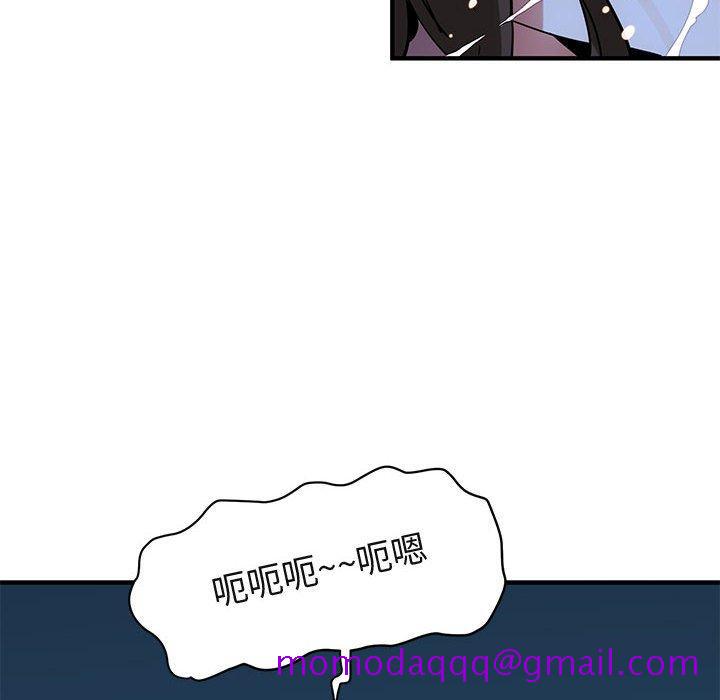 闯入我们家的H先生[h漫]韩漫全集-闯入我们家的H先生-第 29 话无删减无遮挡章节图片 