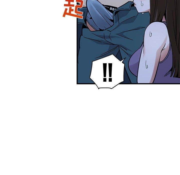 闯入我们家的H先生[h漫]韩漫全集-闯入我们家的H先生-第 29 话无删减无遮挡章节图片 