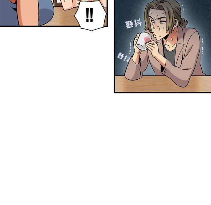 闯入我们家的H先生[h漫]韩漫全集-闯入我们家的H先生-第 30 话无删减无遮挡章节图片 