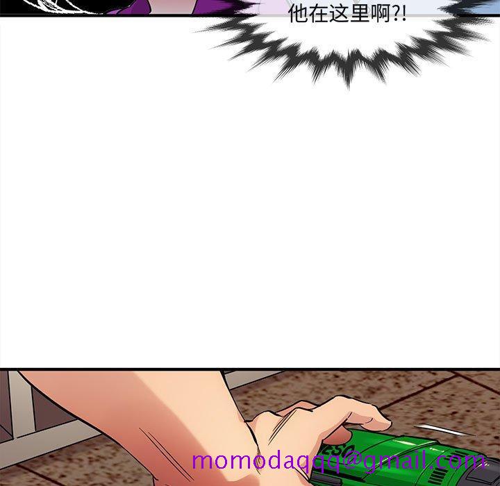 闯入我们家的H先生[h漫]韩漫全集-闯入我们家的H先生-第 30 话无删减无遮挡章节图片 
